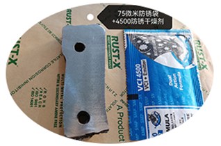 山东某汽车公司使用防锈干燥剂VCI-4500和气相防锈袋VCI-702