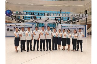 2025世界清洁能源装备大会暨高端装备展览会